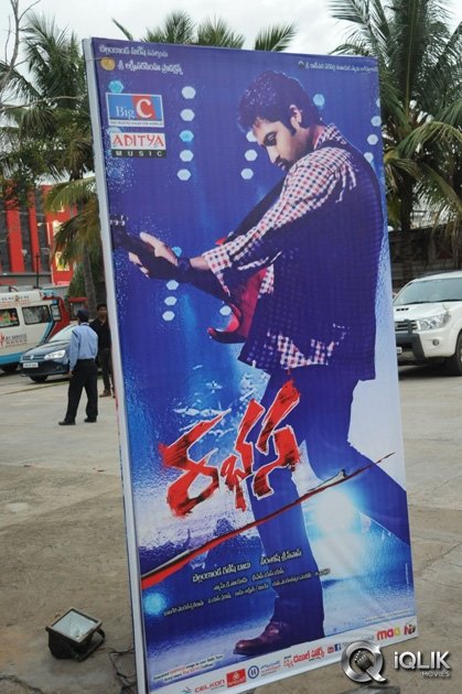 Rabhasa-Movie-Audio-Launch